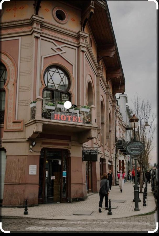 Mariam Hotel Tiflis Exterior foto